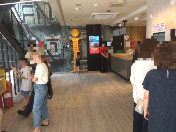 マクドナルド内観