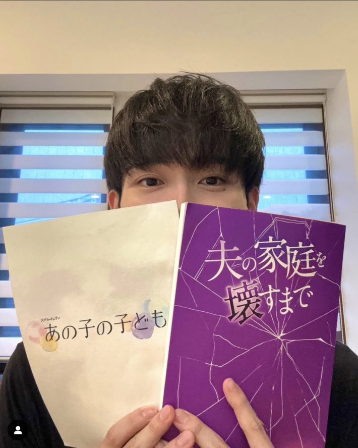 野村康太instagramより