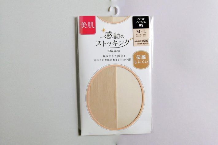 チュチュアンナ　ストッキング