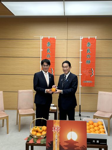 山下真奈良県知事のXより