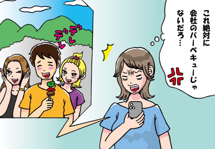 夫が風俗バーベキュー