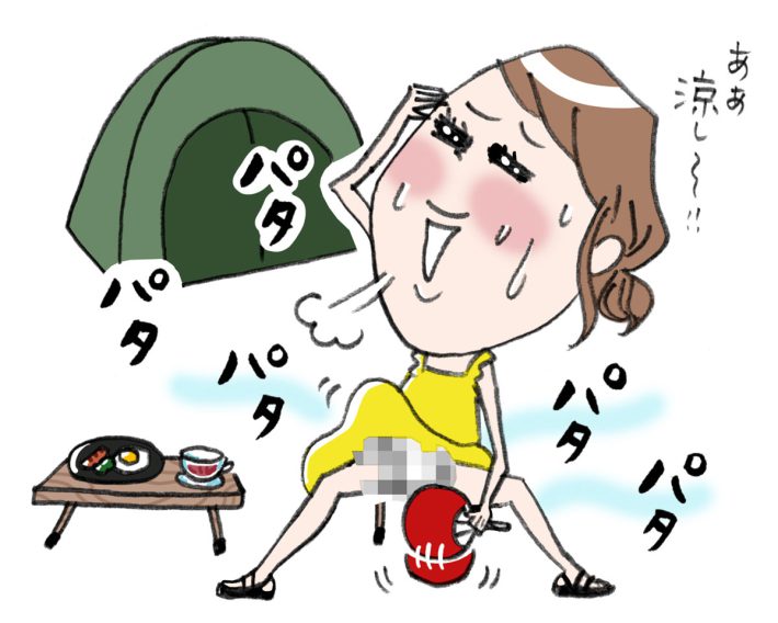 キャンプイラスト