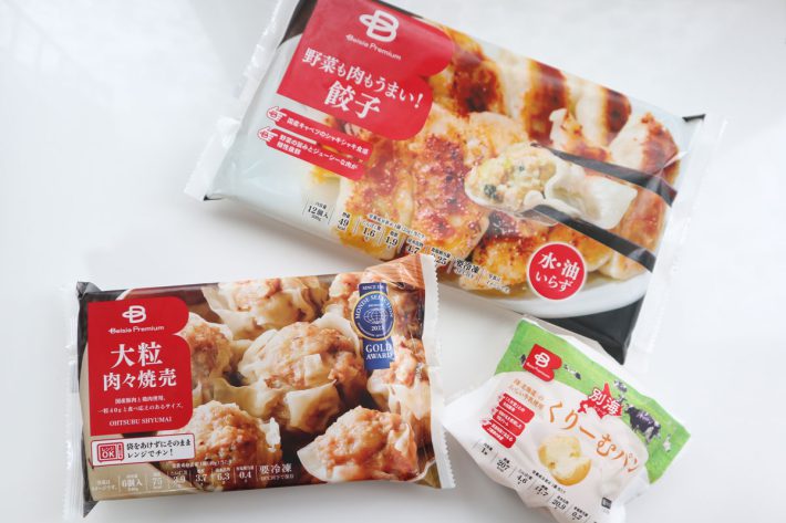 ベイシア　餃子