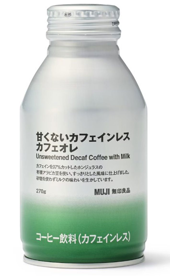 無印良品「甘くないカフェインレスカフェオレ」