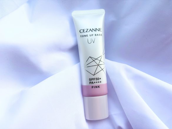 セザンヌトーンアップベース