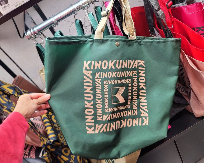 紀ノ国屋のエコバッグ