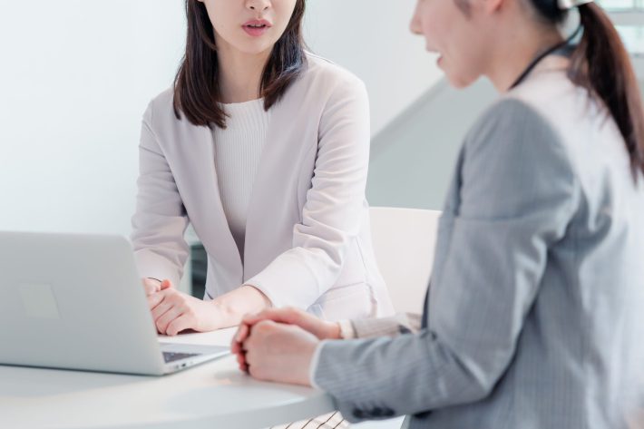 ホワイトハラスメント