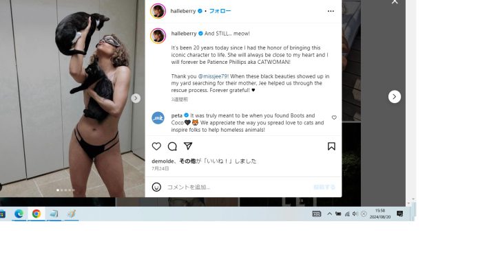 映画『キャットウーマン』公開20周年を記念して投稿した大胆ショット