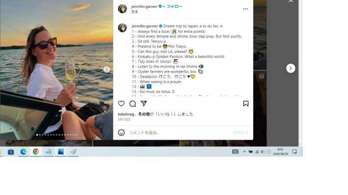 日本で旅行を楽しむジェニファー・ガーナ―