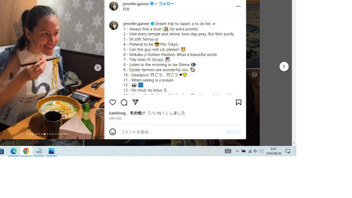 ラーメンをすするジェニファー・ガーナ―