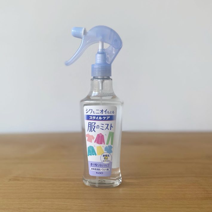 服のミスト