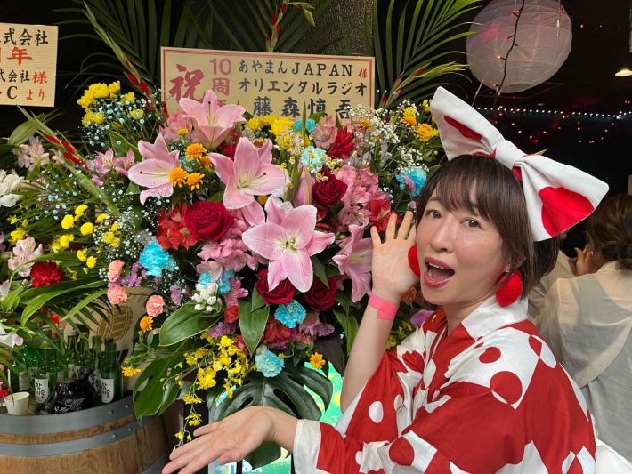 あやまんJAPAN あやまん監督