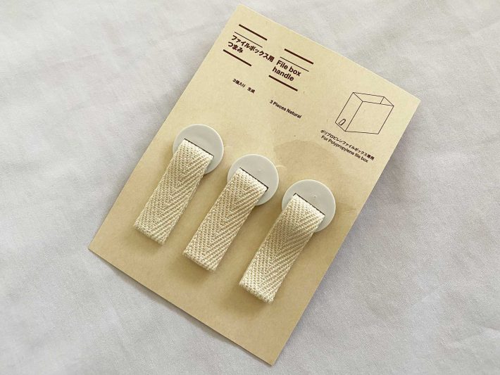 ファイルボックス用つまみ　390円