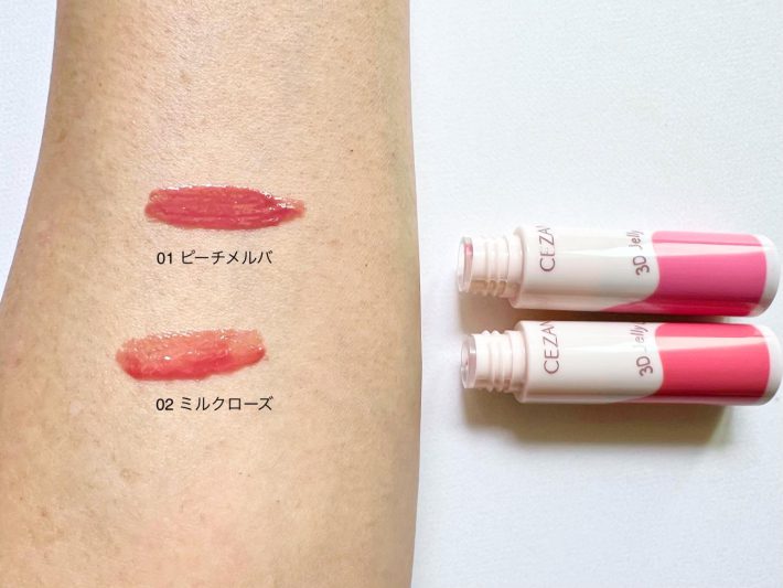 手で試しただけでも感じられるツヤ