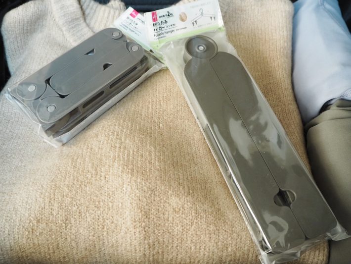 ダイソー「折りたたみハンガー」