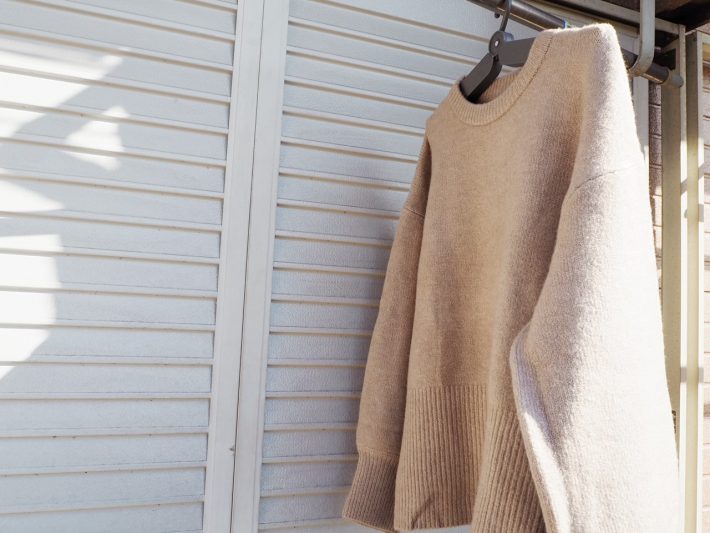 ダイソー「折りたたみハンガー」