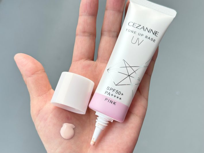 セザンヌトーンアップベース