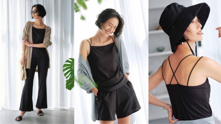 フェリシモの水着