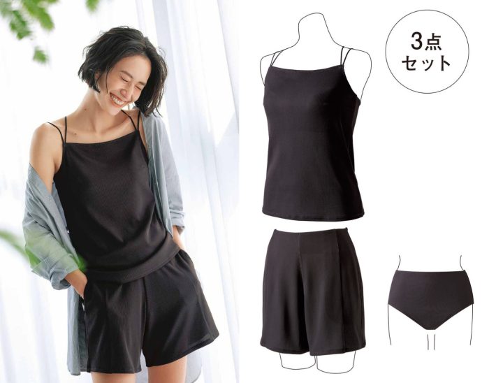 フェリシモの水着