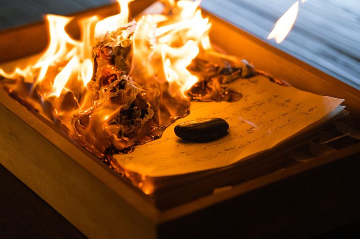 NHK『光る君へ』第30回