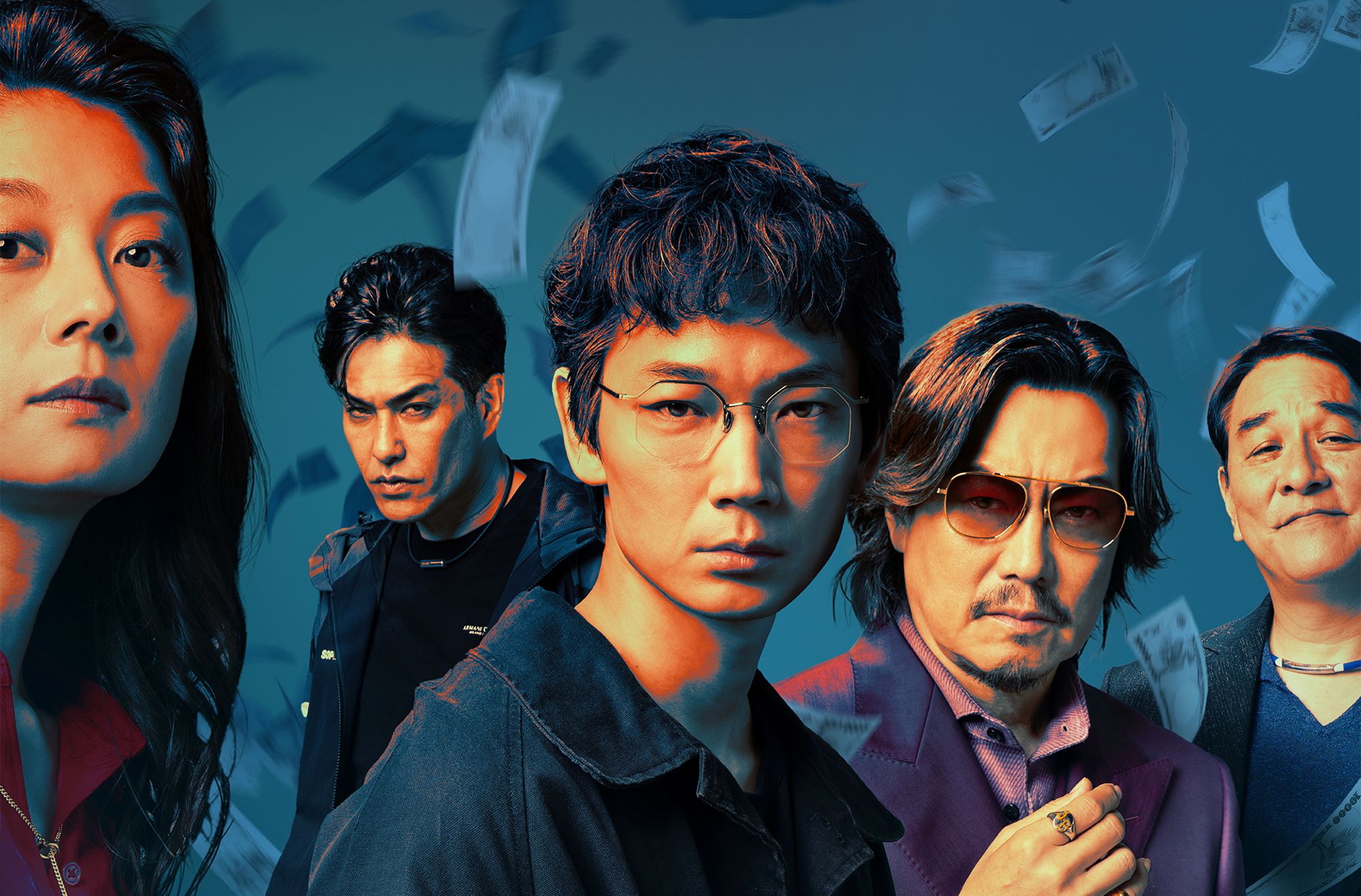 活動歴および当時の関連ビジュアル記録