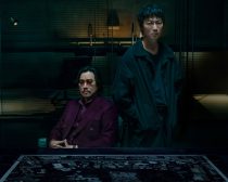 Netflixシリーズ「地面師たち」（Netflixにて独占配信中）©新庄耕／集英社