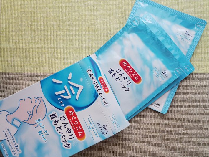 「めぐりズム ひんやり首もとパック」