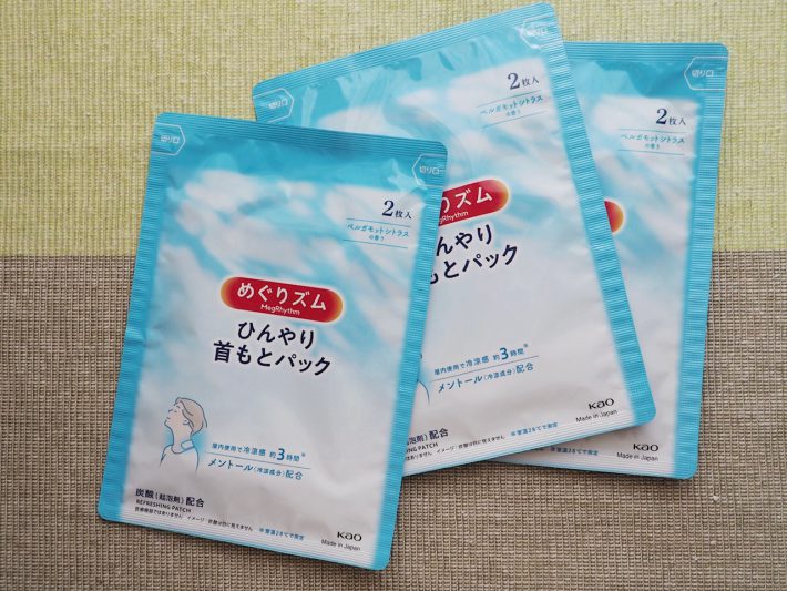 「めぐりズム ひんやり首もとパック」