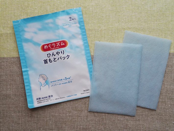 「めぐりズム ひんやり首もとパック」
