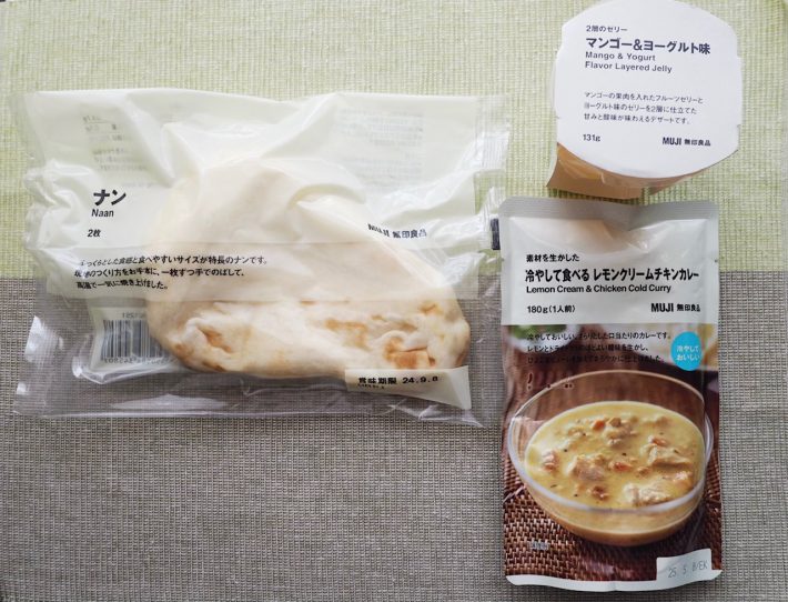 無印　ごはん　夏