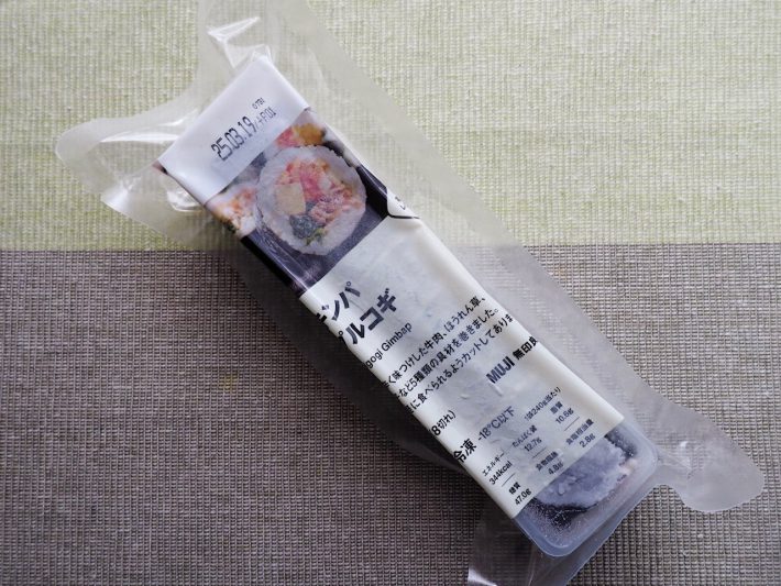 無印良品　冷凍食品