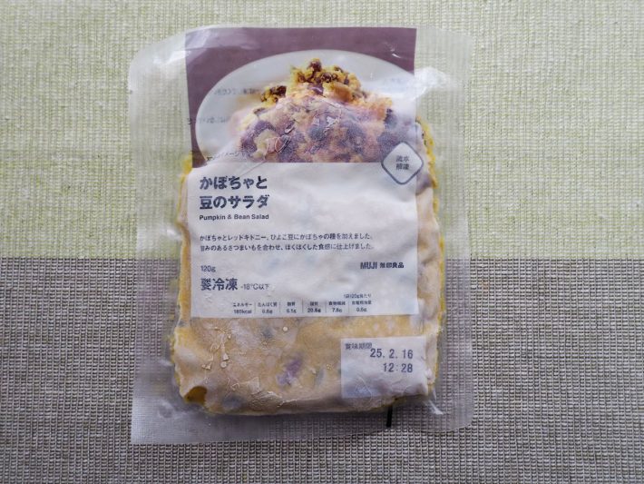無印良品　冷凍食品