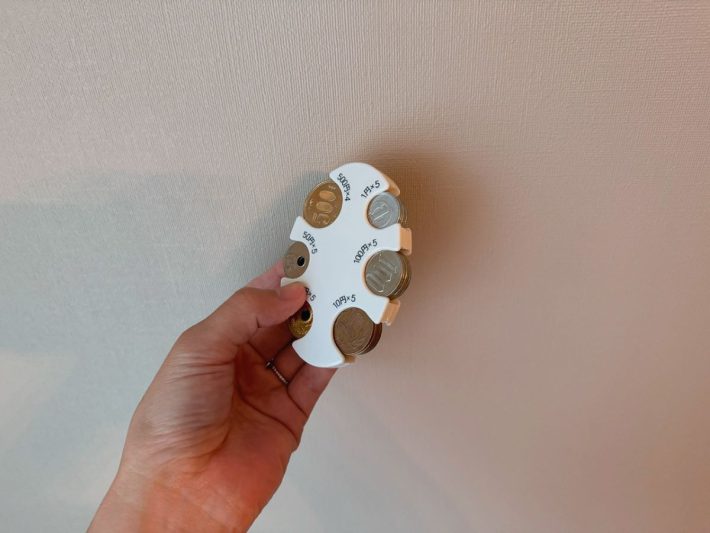 トータル2,830円分をコンパクトに収納できる