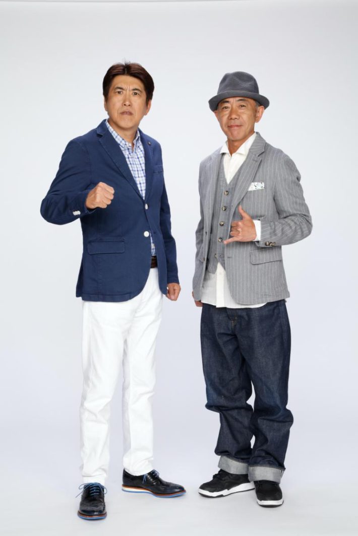 （画像：株式会社キョードーメディア スプレスリリースより）