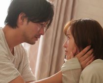 「夫の家庭を壊すまで」