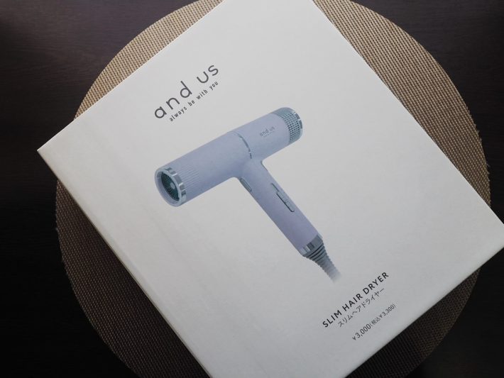 3COINS「スリムヘアドドライヤー」