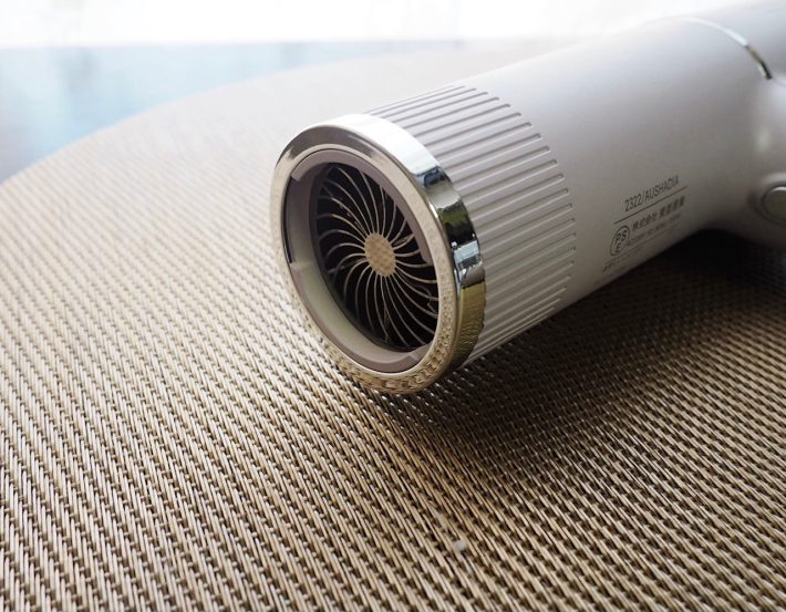 3COINS「スリムヘアドドライヤー」