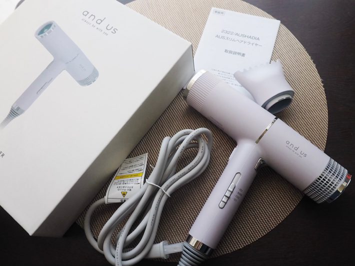 3COINS「スリムヘアドドライヤー」