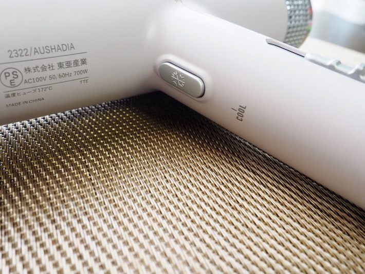 3COINS「スリムヘアドドライヤー」