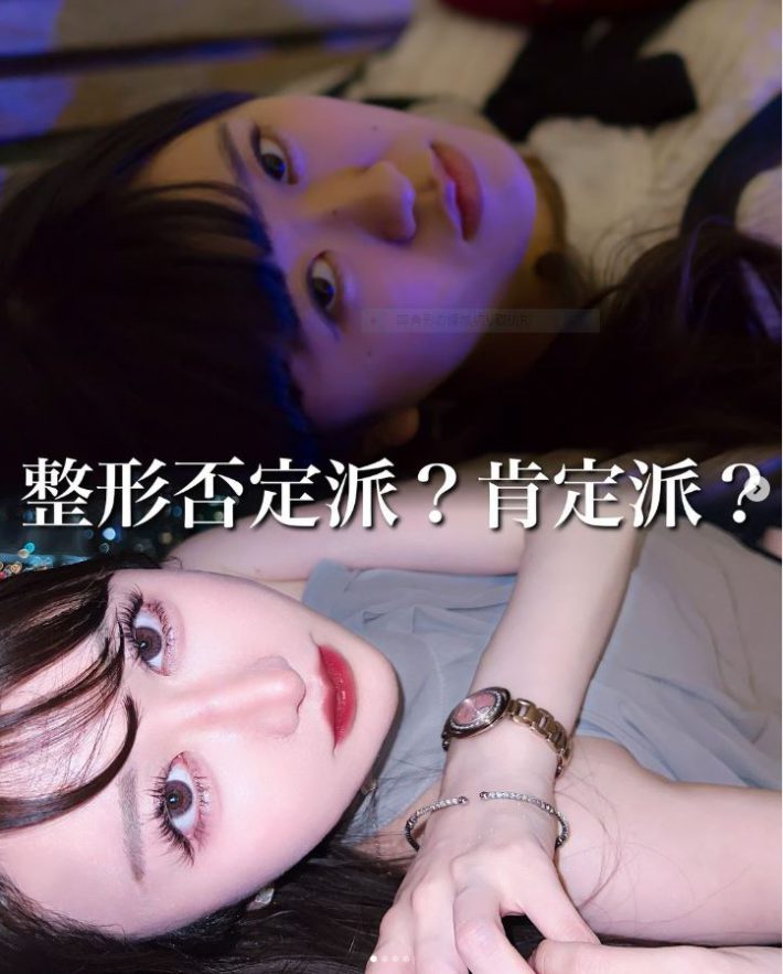 （画像：みるくナースさんInstagramより）