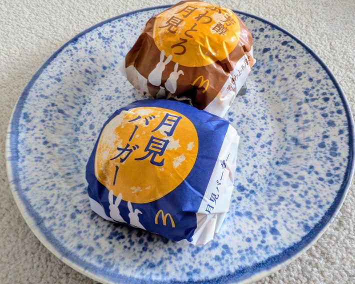 マクドナルドの月見バーガー