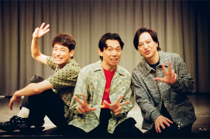 岡田義徳さん、佐藤隆太さん、塚本高史さん