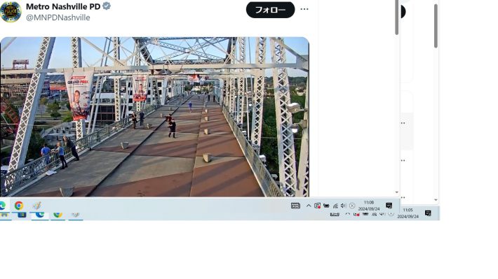 ジョン・ボン・ジョヴィが女性と話す様子がうつっている監視カメラ映像