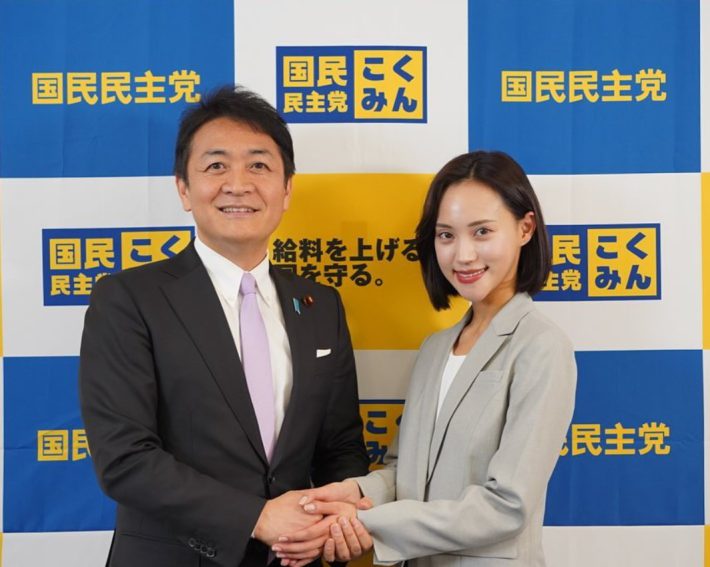 “衆院選公認取り消し”高橋茉莉さん急死。