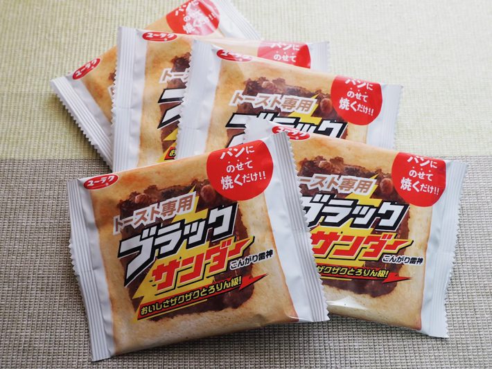 トースト専用ブラックサンダー