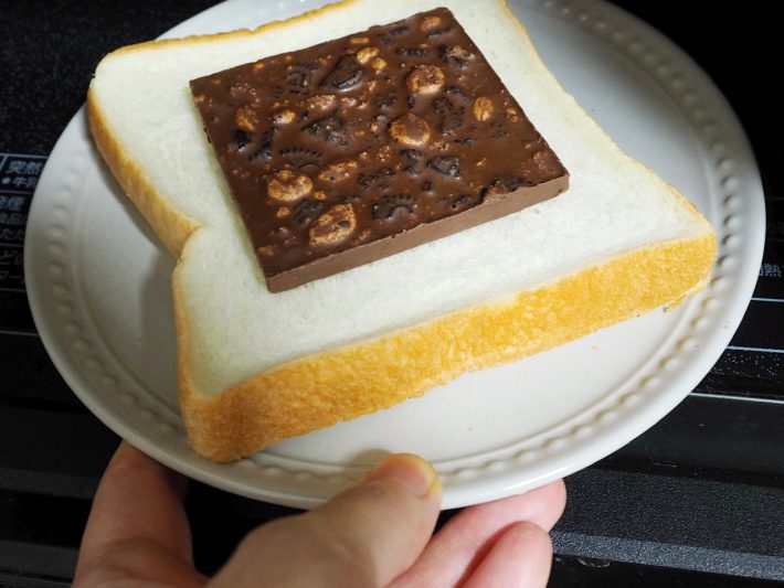 トースト専用ブラックサンダー