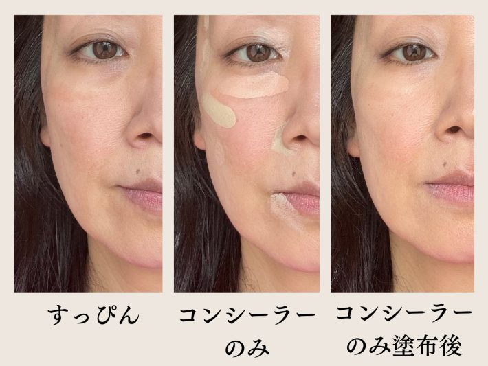 カバーパーフェクション トリプルポット