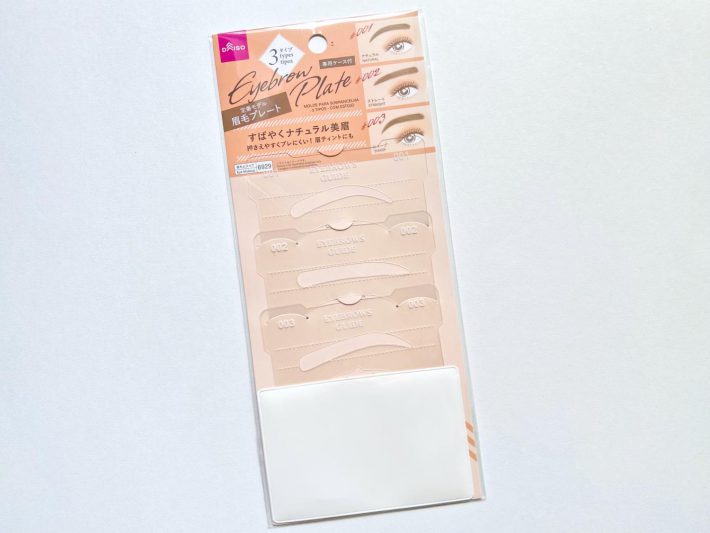 ダイソーの眉毛プレート