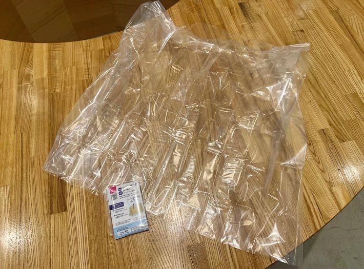 ダイソー「レインバッグカバー」