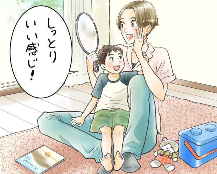 シンプルバランス1